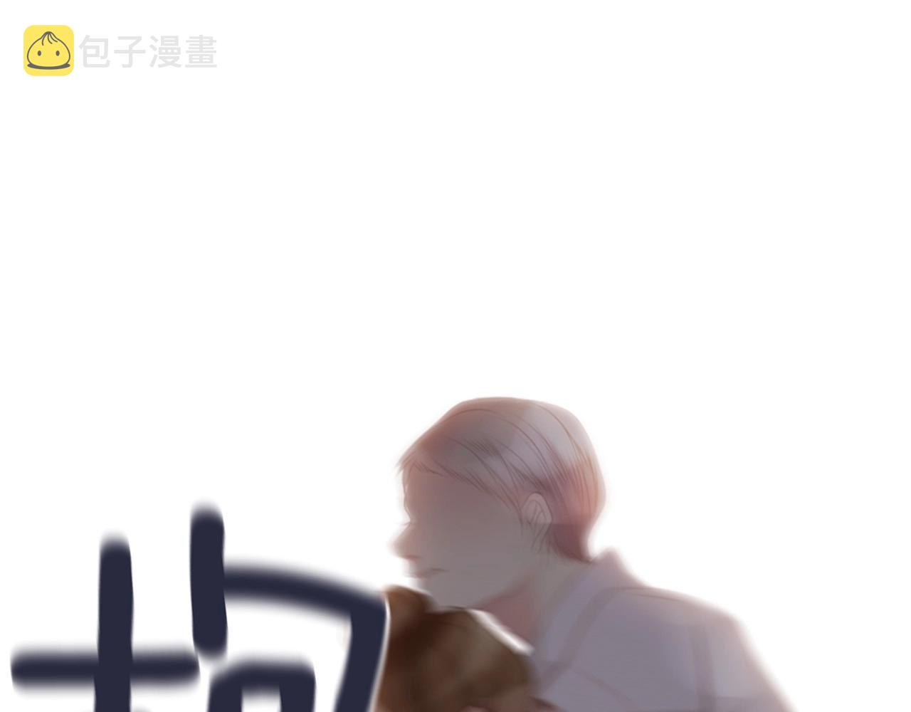 第2季 第3话 真真假假126