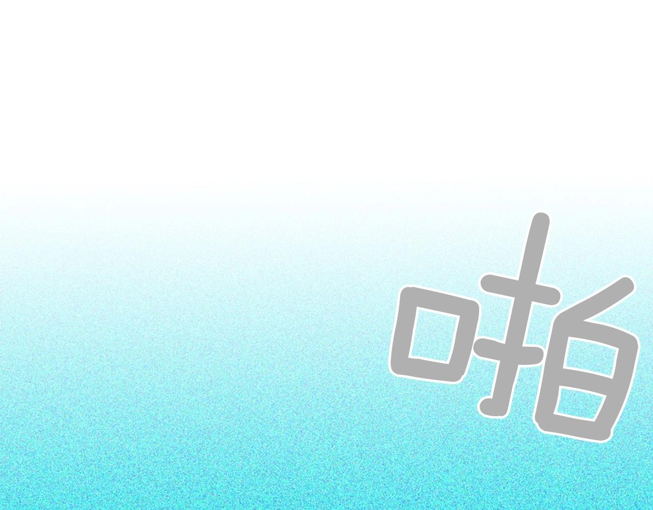 第2季 第16话 落泪的一天118