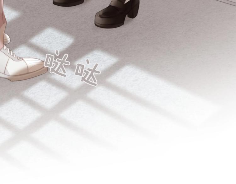 第1话 幻觉预知出现实94