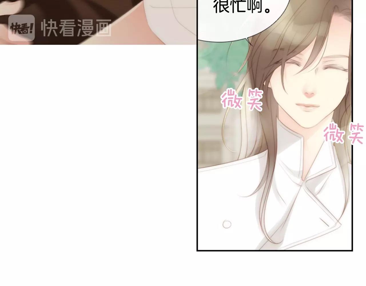 第一季完结 星空世界35