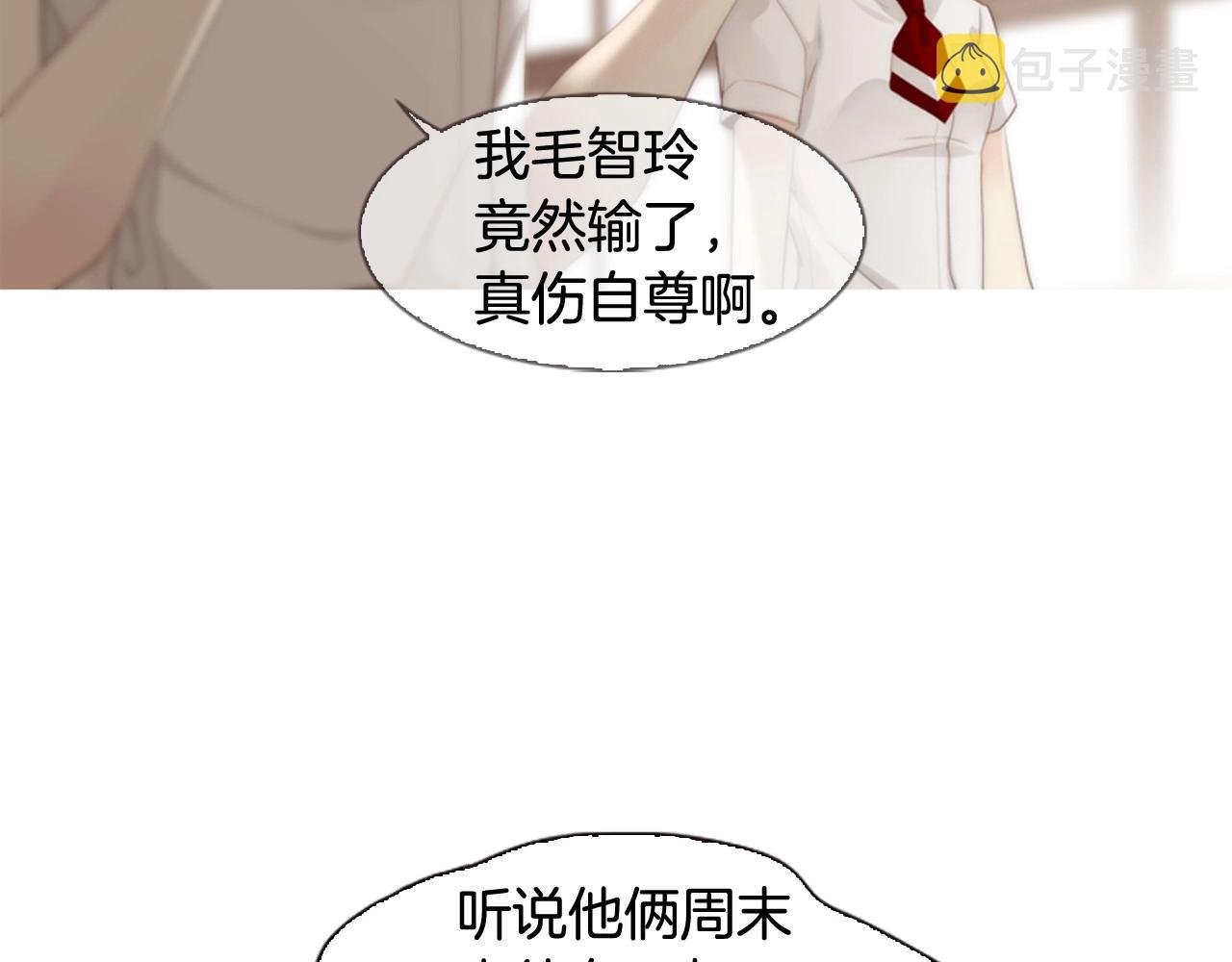 第6话 难道你也喜欢她？108
