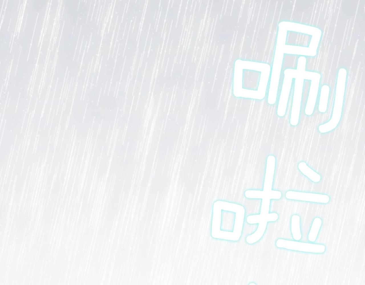 第17话 无法逃离的噩梦115