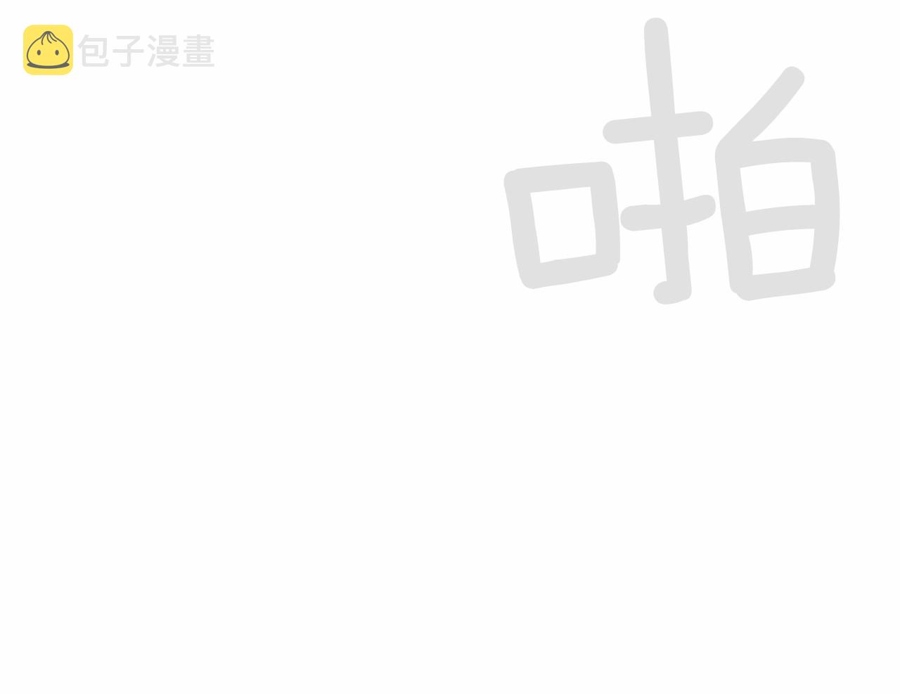 第12话 你会一直忘记我吗146
