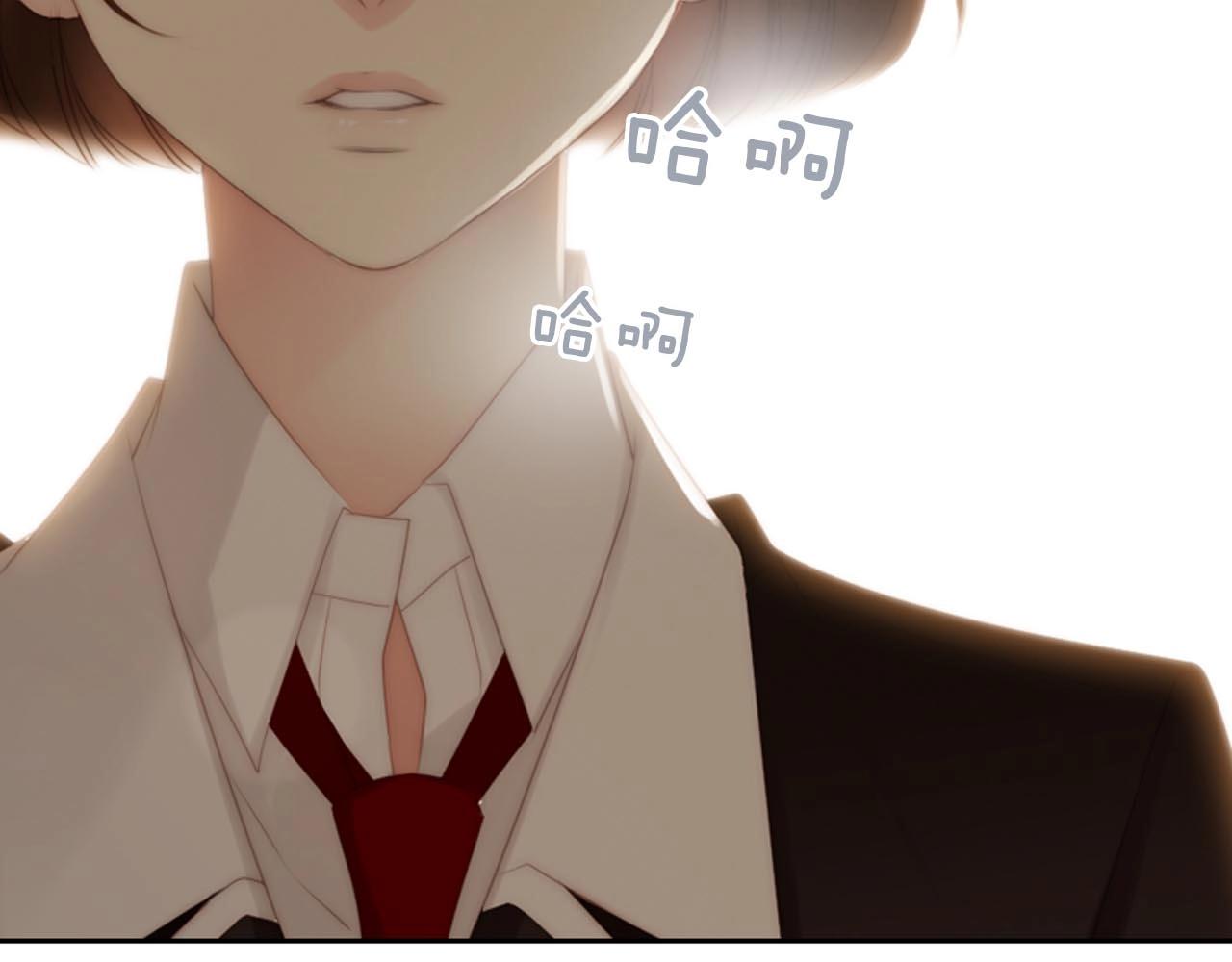 第2季 第30话 珍惜彼此45