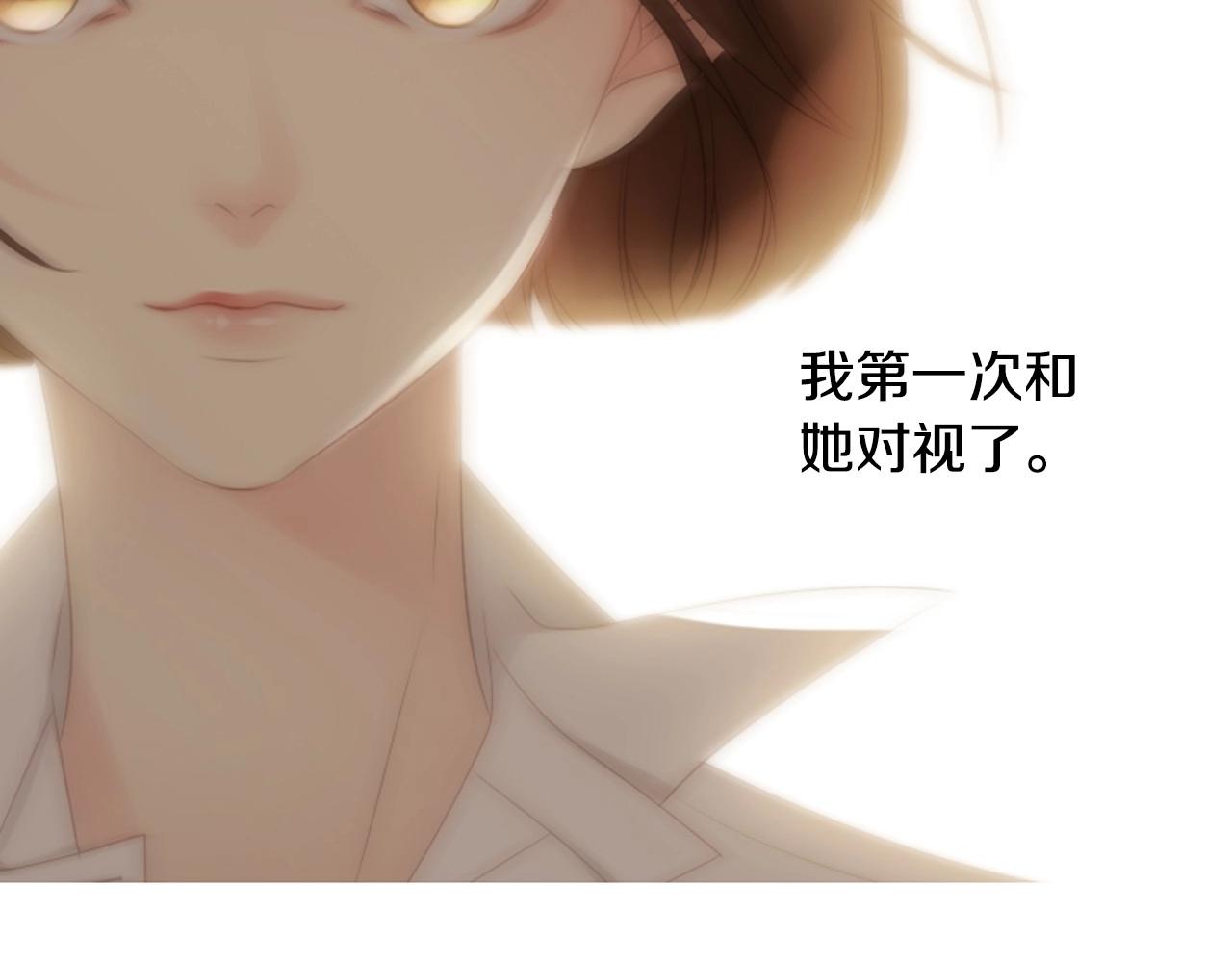 第17话 无法逃离的噩梦48