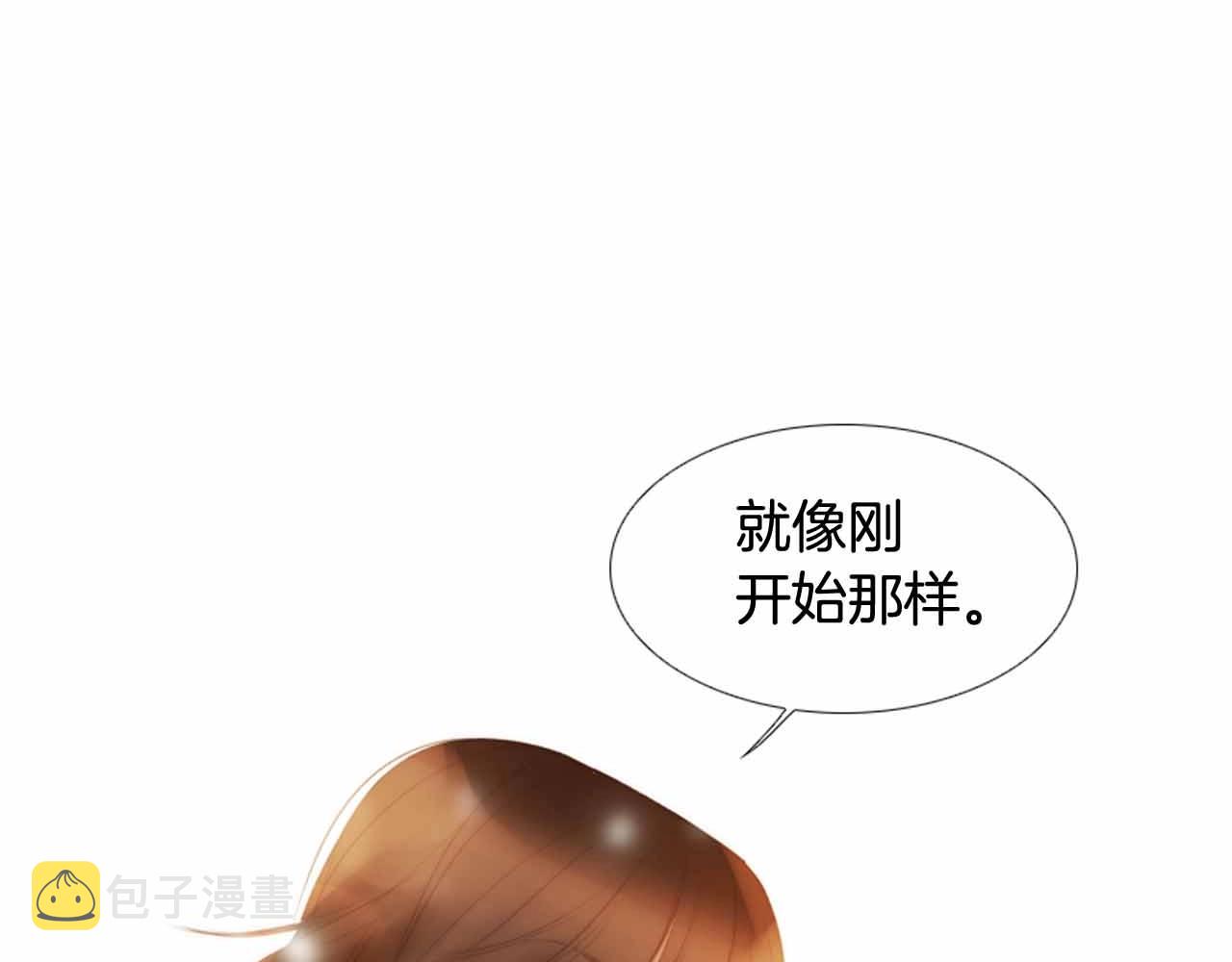 第2季 第27话 设计的陷阱70