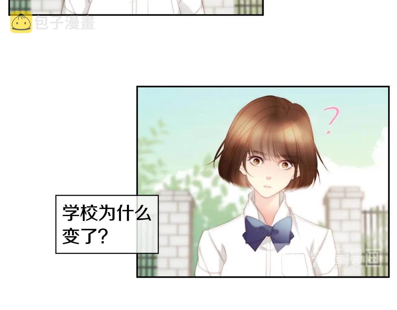 第2季完结篇 谢谢你337