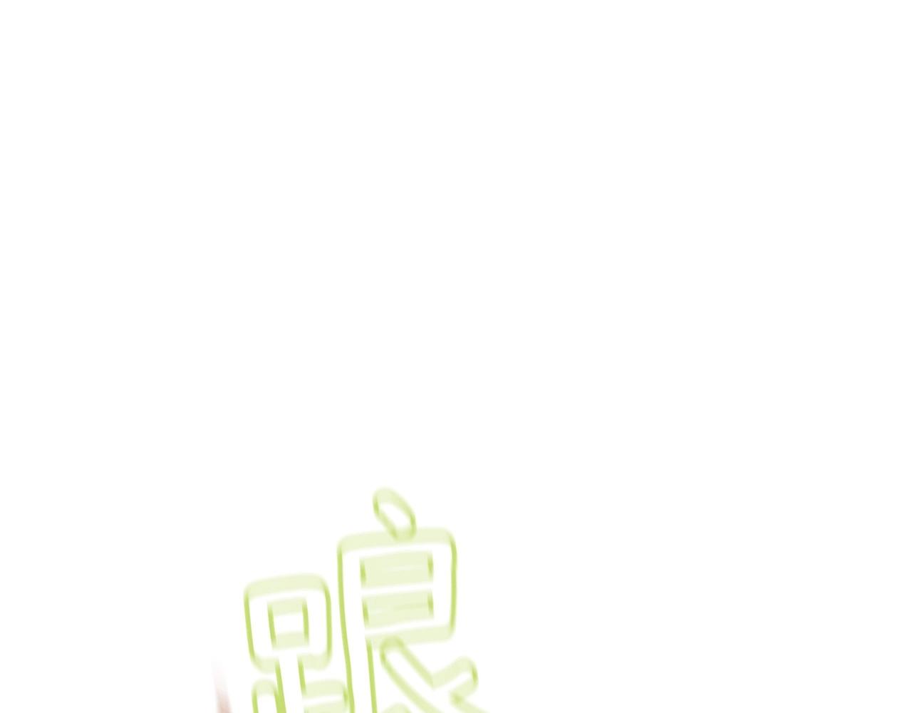 第2季 第5话 我想守护你119