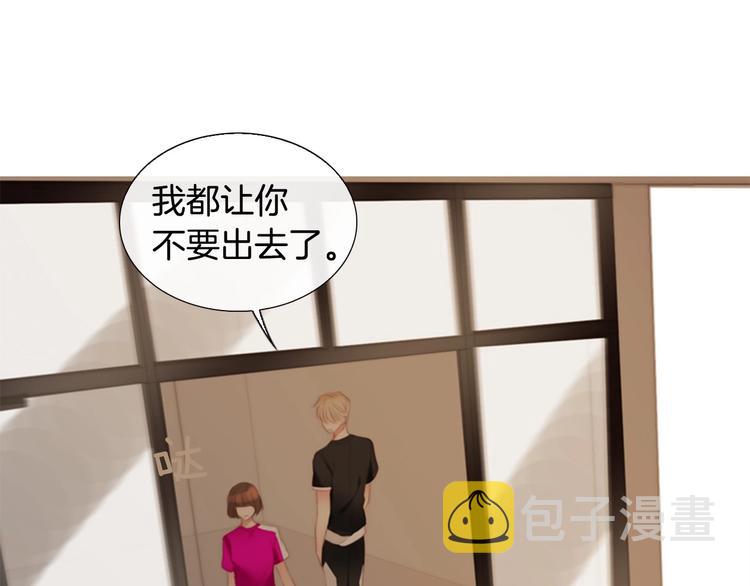 序章 配角也需要拥有姓名！55