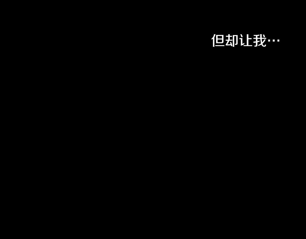 第2季 第16话 落泪的一天281