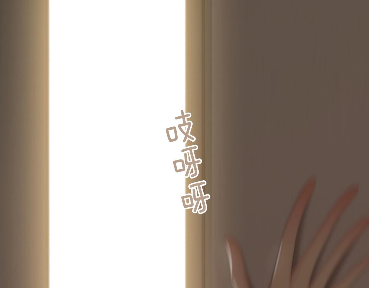 第一季完结 星空世界25