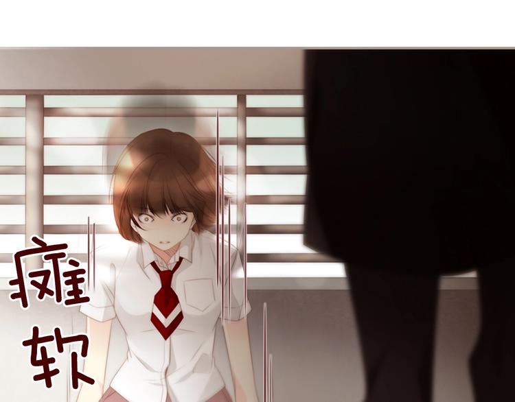 第5话 活下来已经是奇蹟5