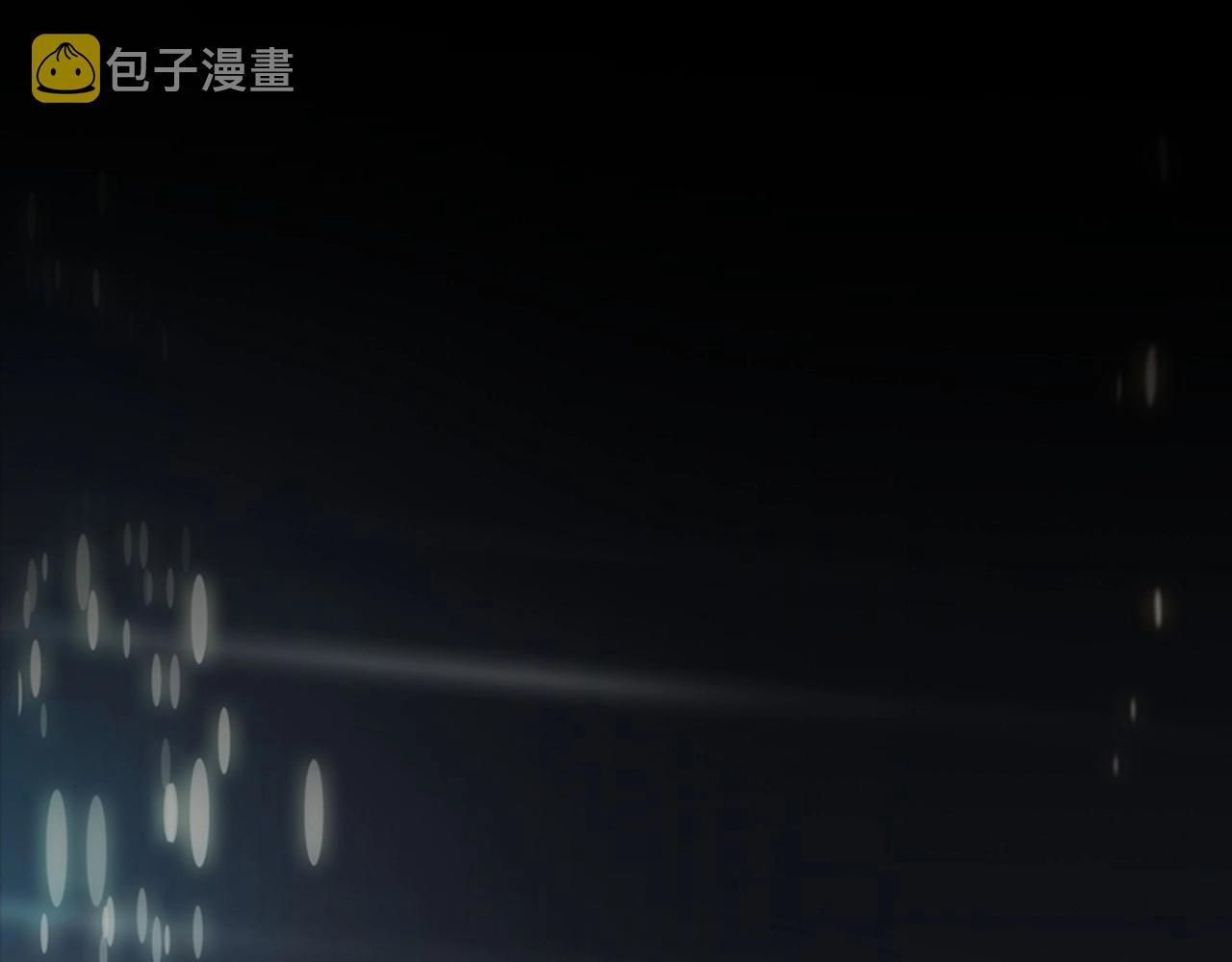 第一季完结 星空世界178