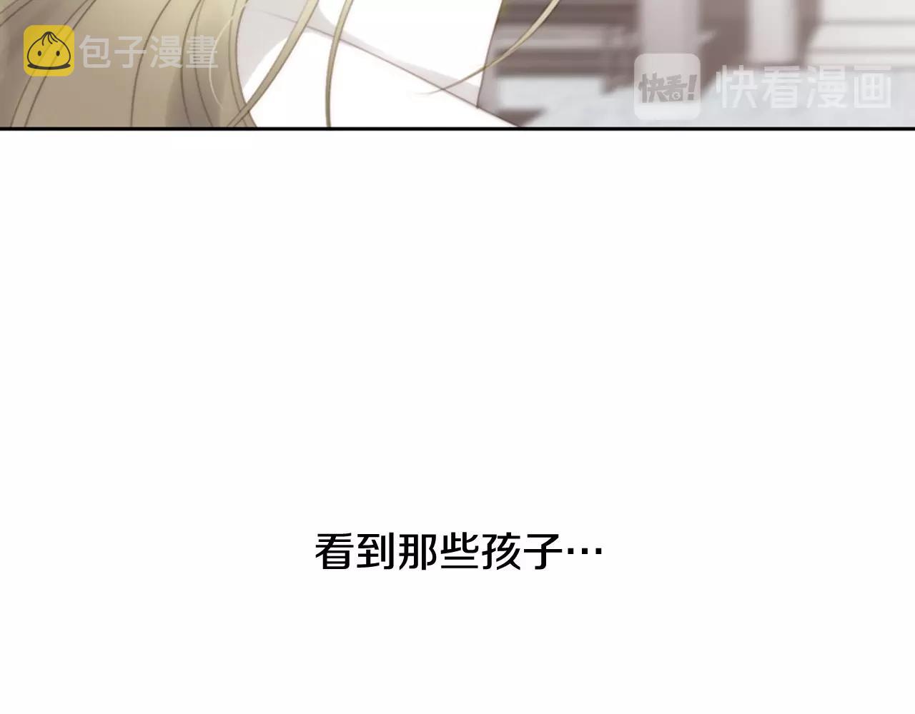 第一季完结 星空世界65