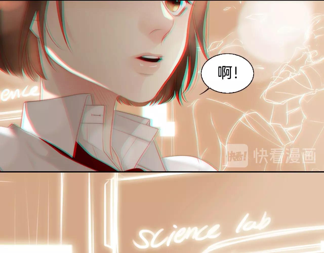 第6话 难道你也喜欢她？137