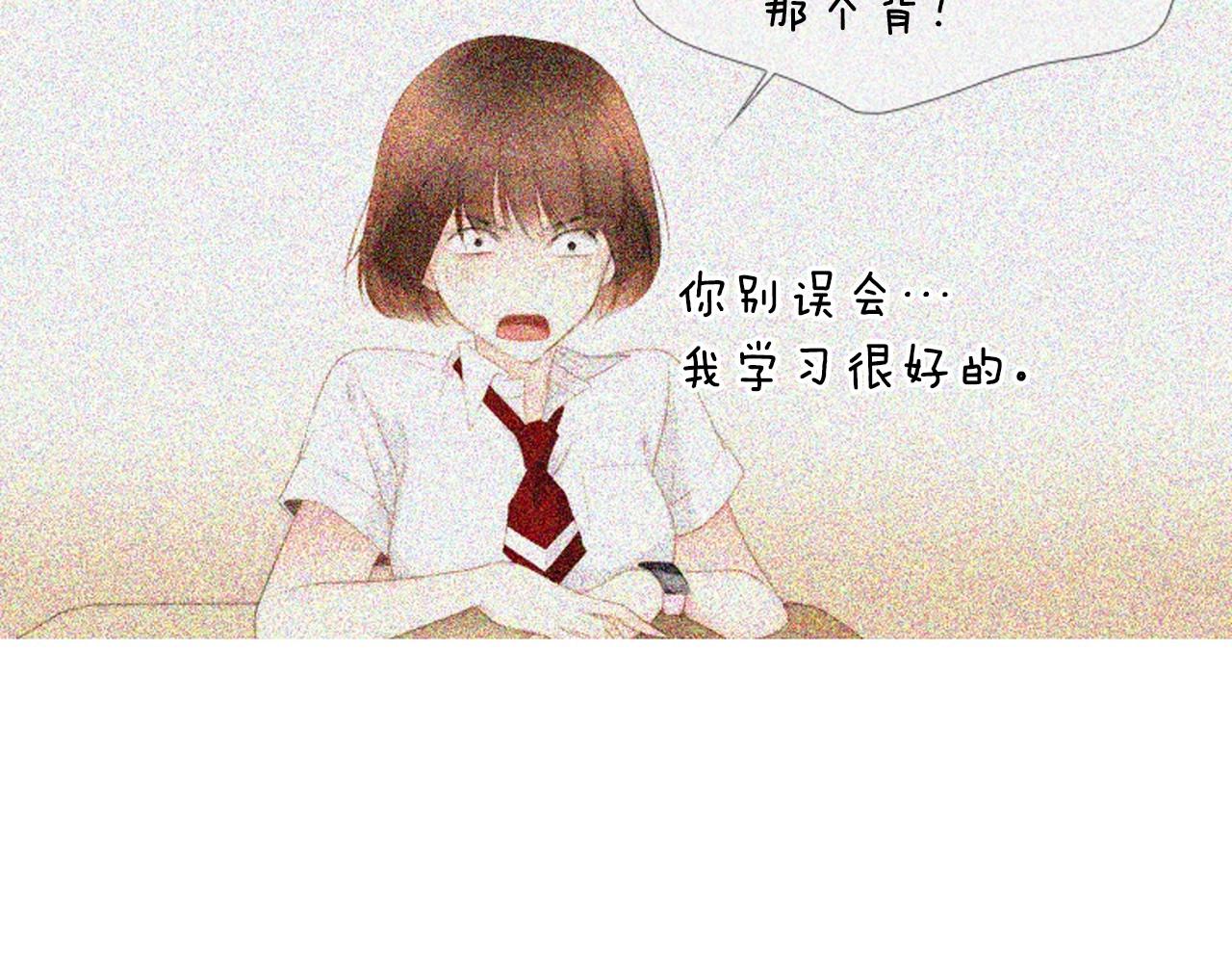 第20话 宝贵的“一天”137