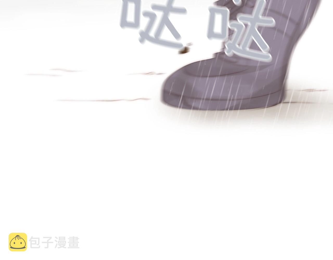 第2季 第21话 我的问题是？90