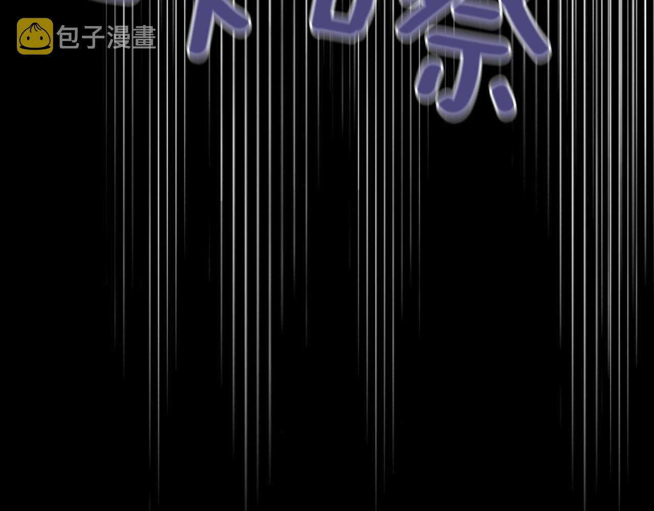 第2季 第3话 真真假假122