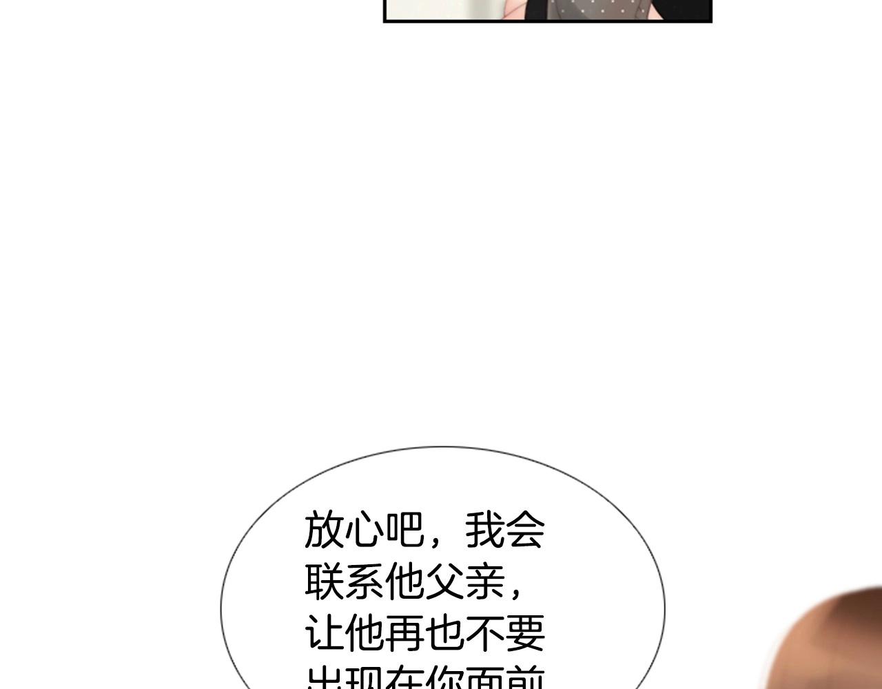 第2季 第14话 痛苦的回忆137