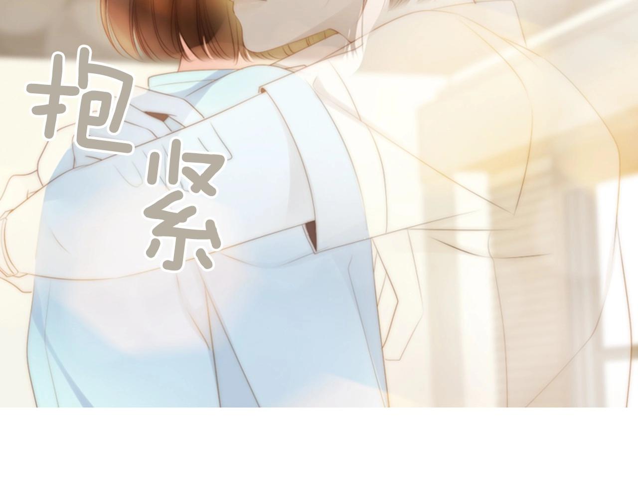第2季 第14话 痛苦的回忆199