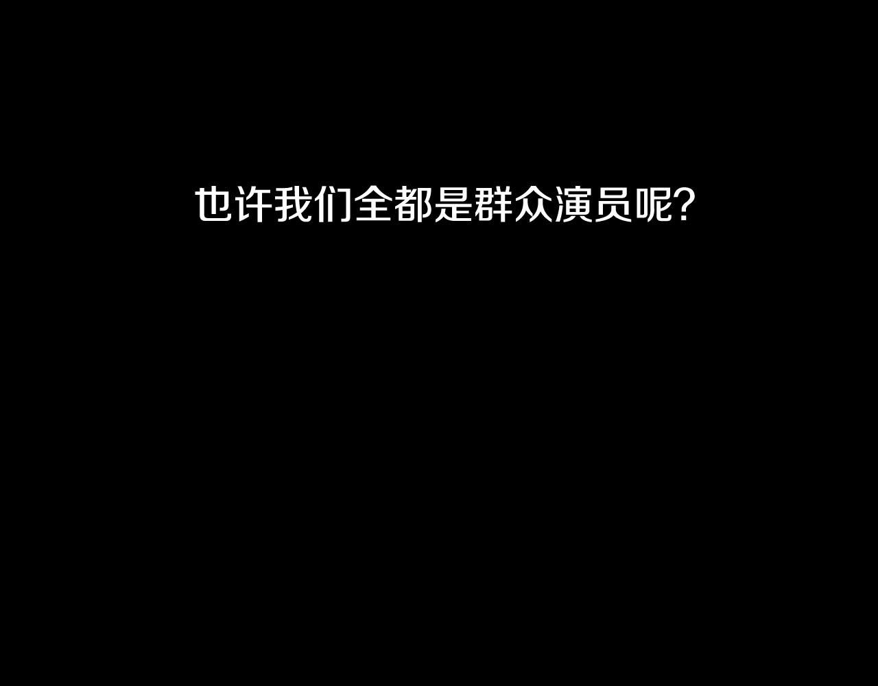 第2季完结篇 谢谢你306