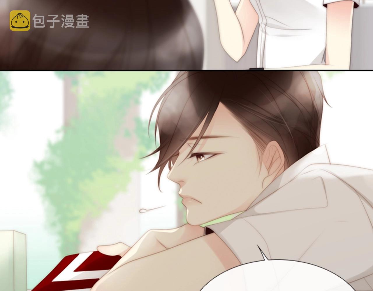 第二季 第1话 牵手86