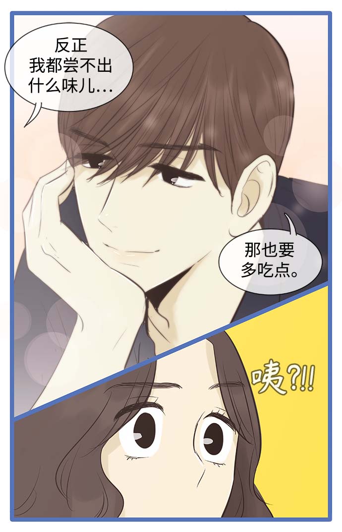 第96话15