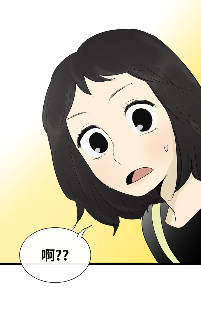 第77话34