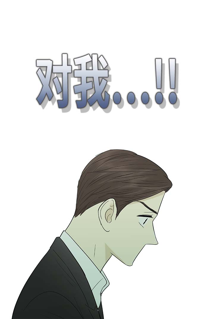 第113话16