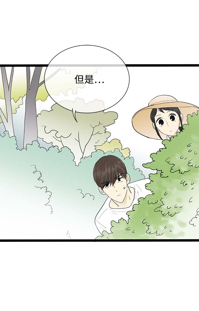 第126话20