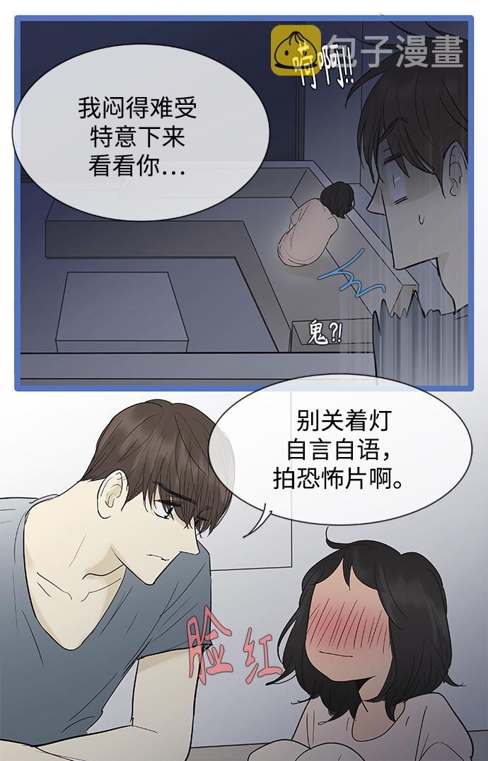 第106话3