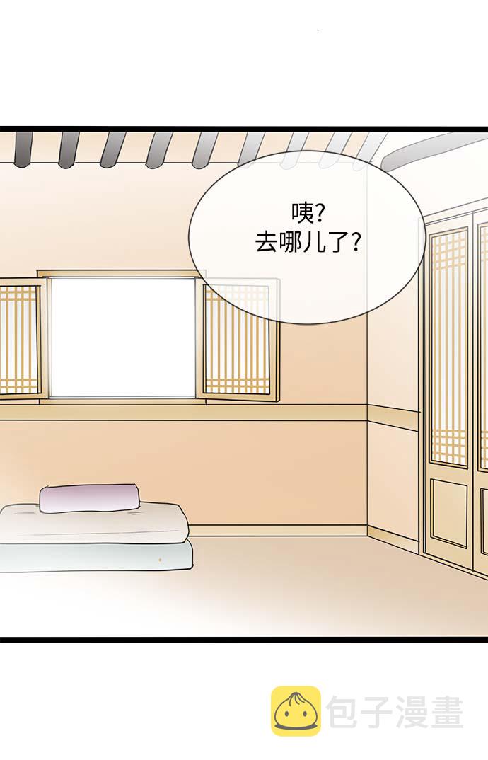 第126话2