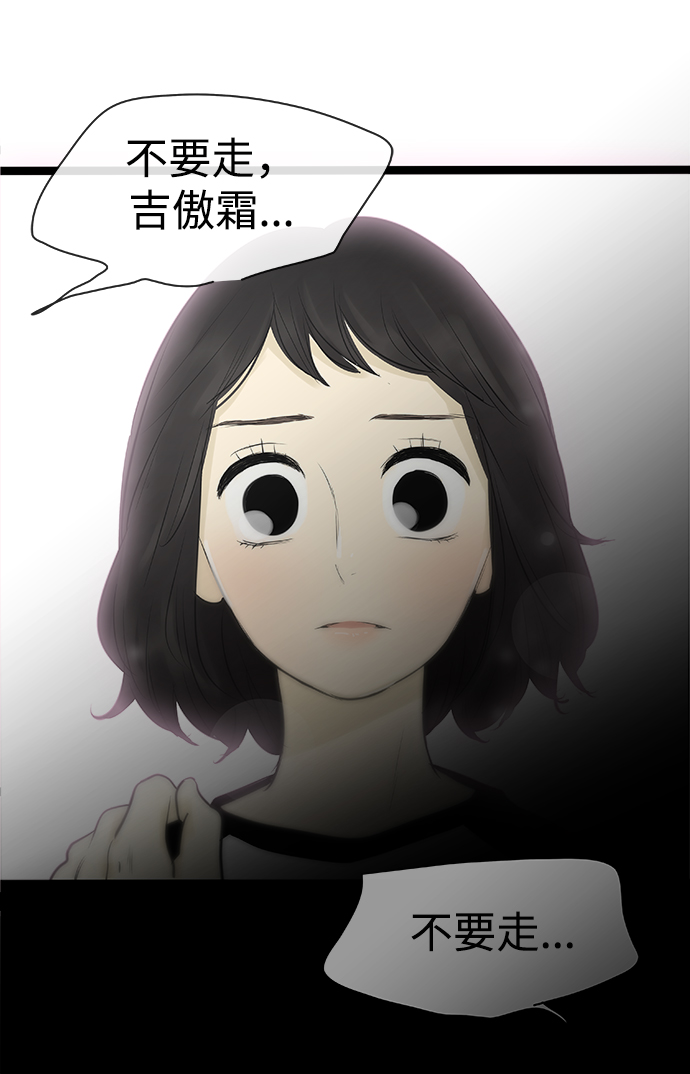 第92话1