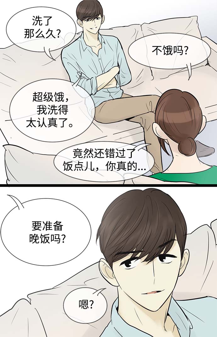 第55话33