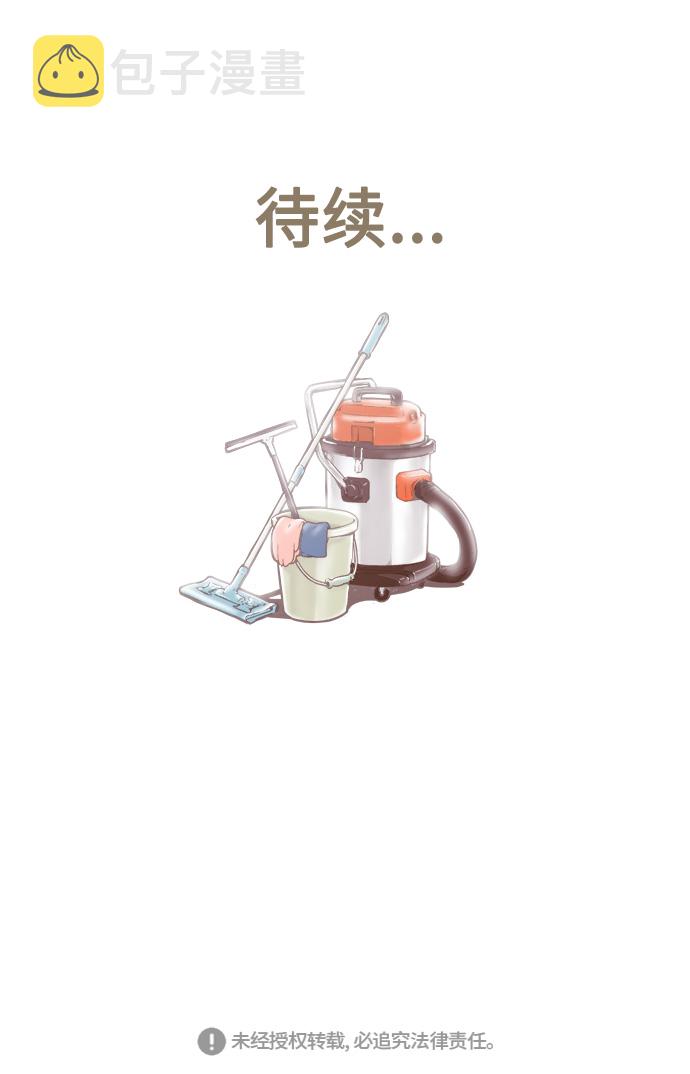 第44话41