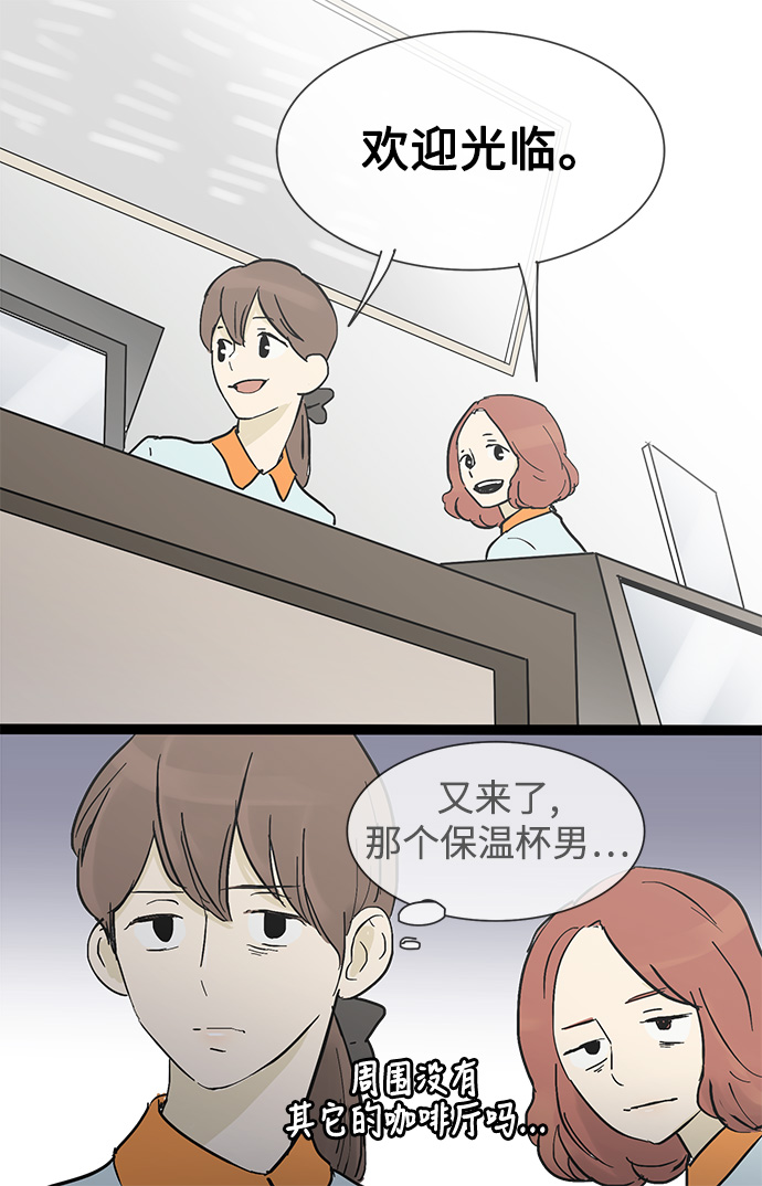 第18话1