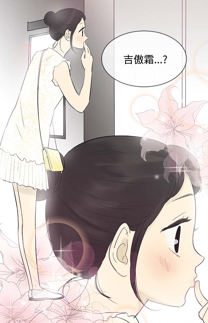 第110话17