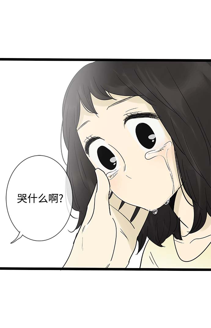 第125话28
