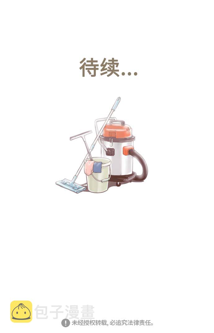 第128话32