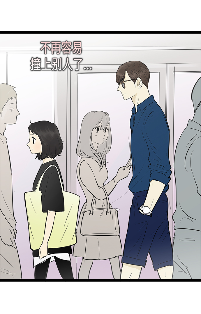 第79话31