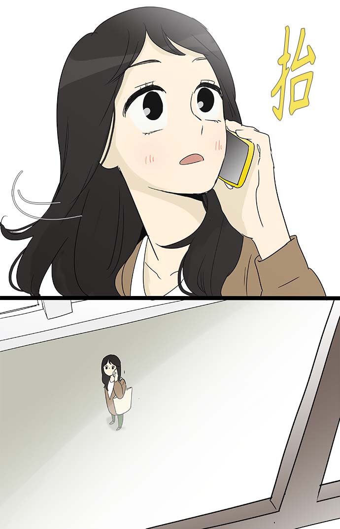 第153话（特别篇18）27