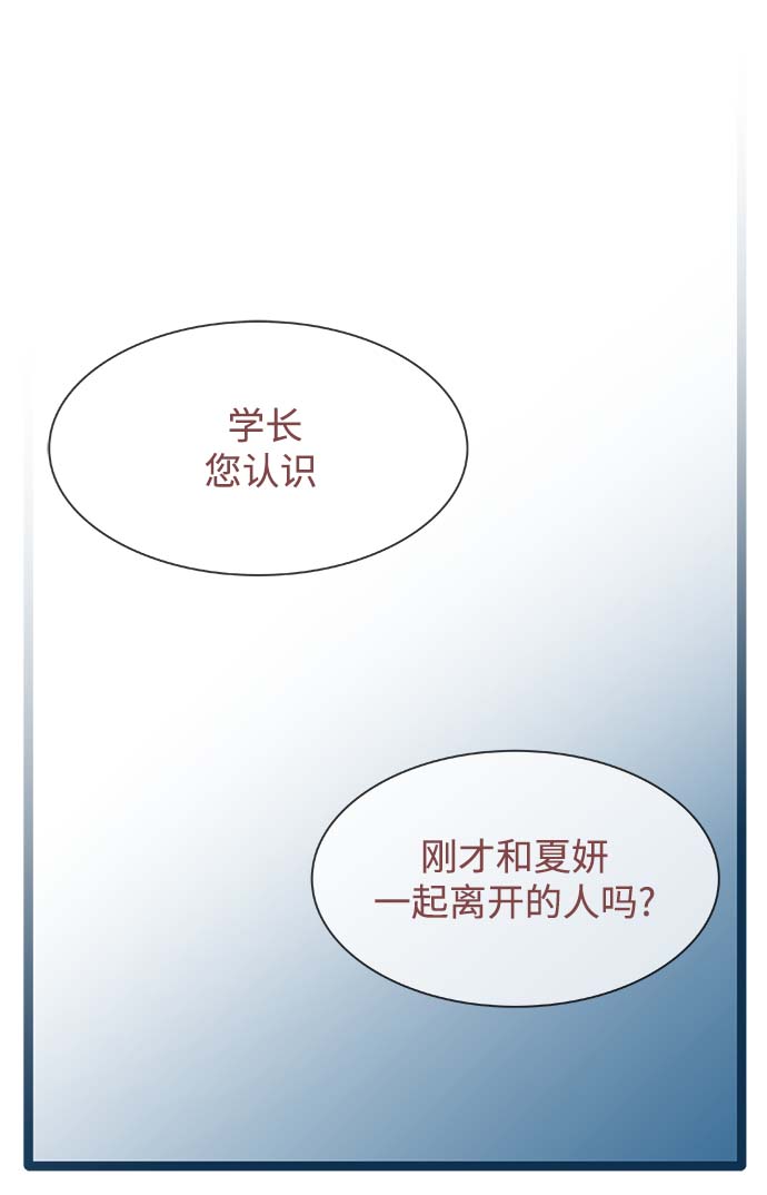 第58话1