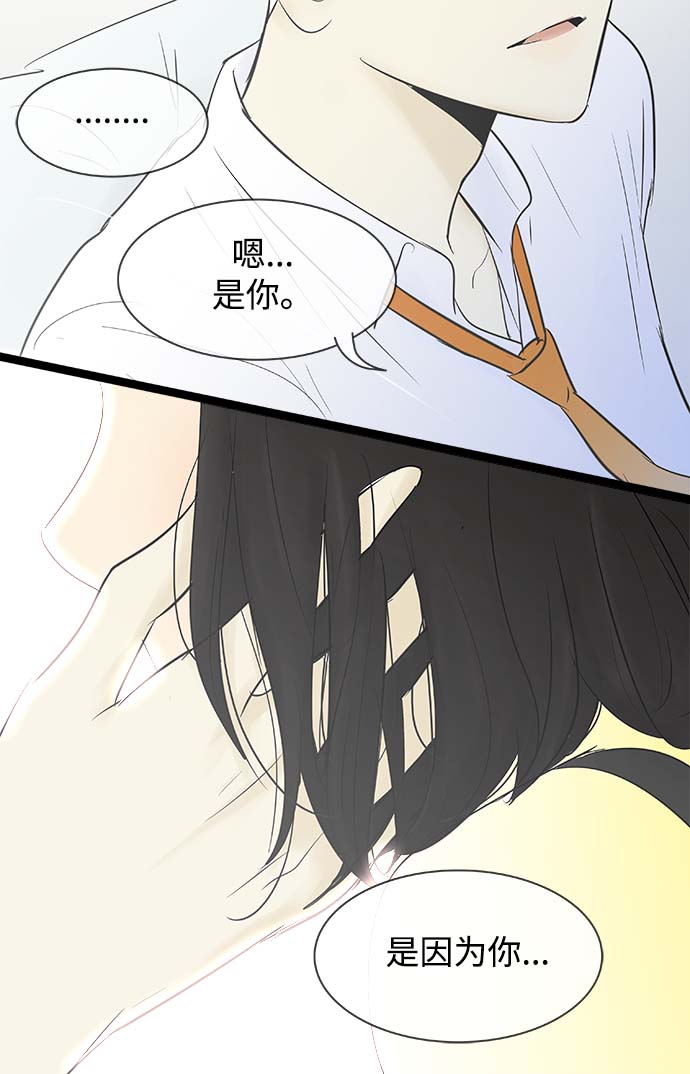 第59话27