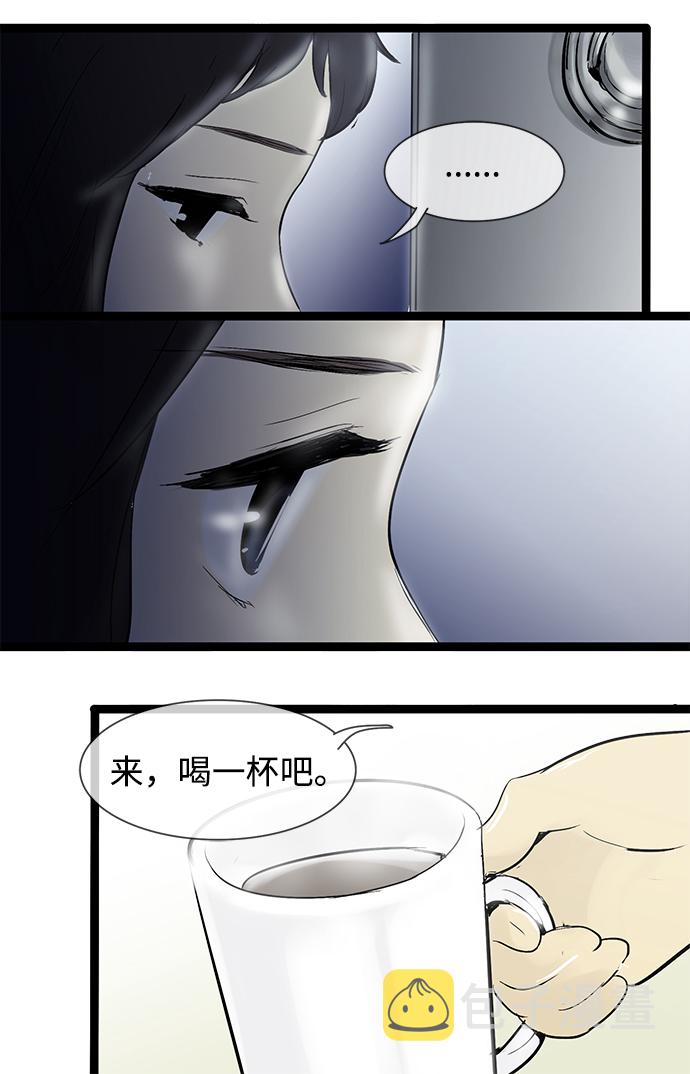第35话32