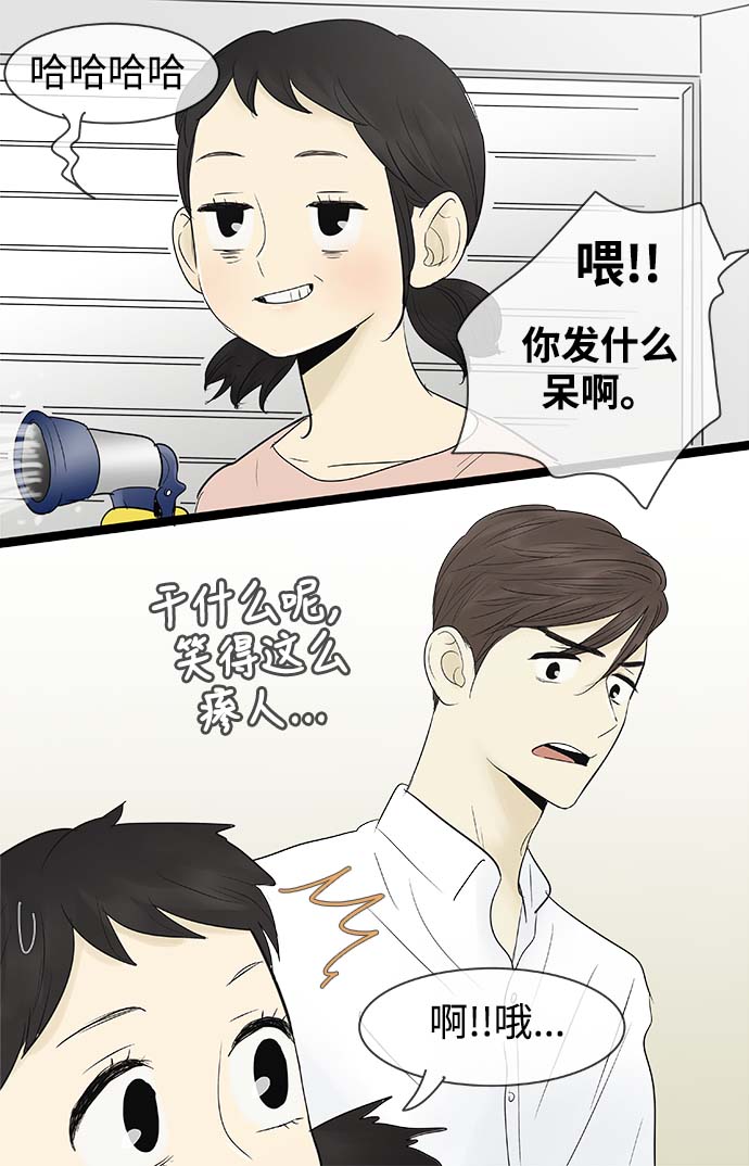 第63话18