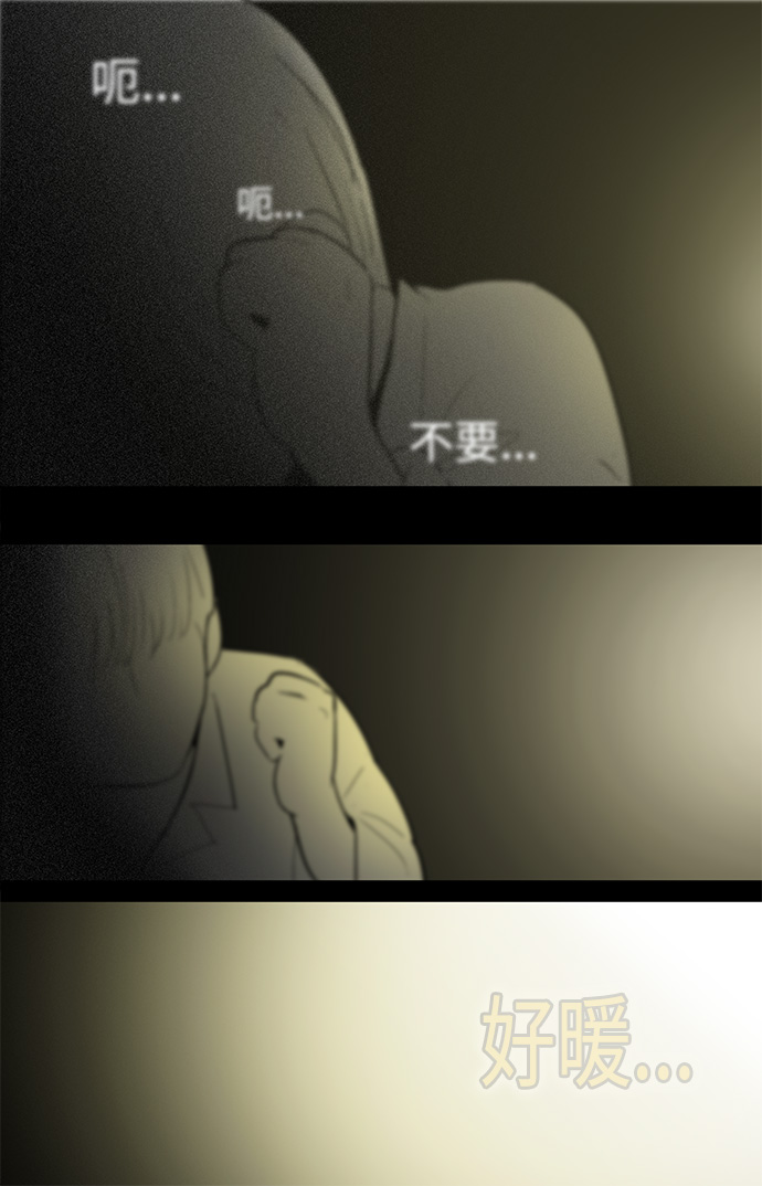 第40话19
