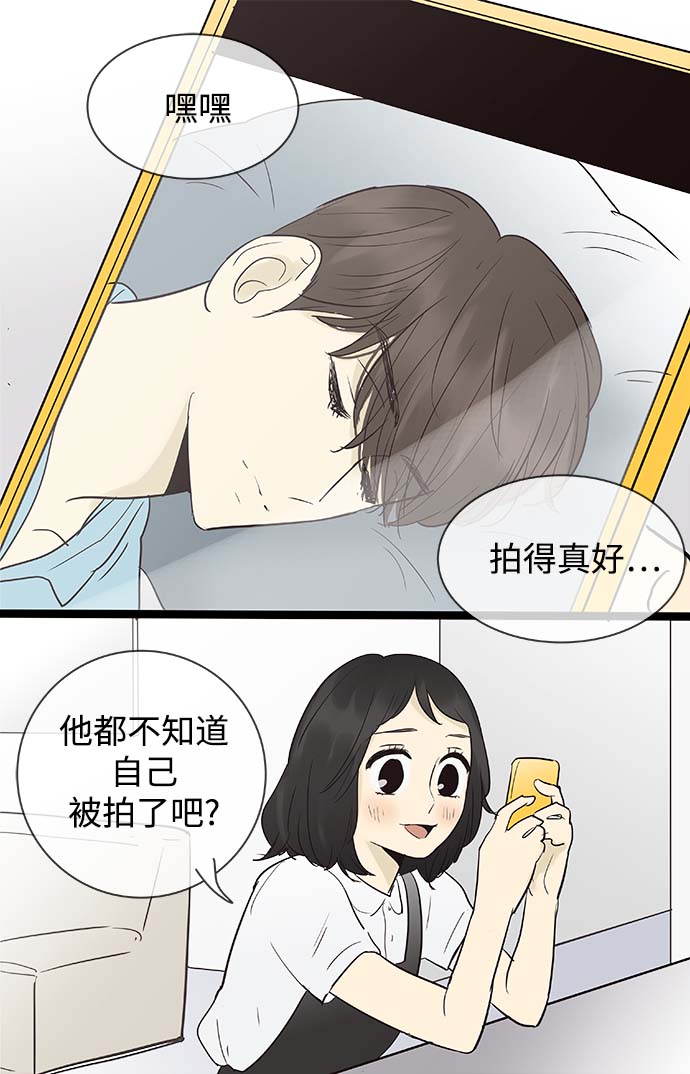 第104话31