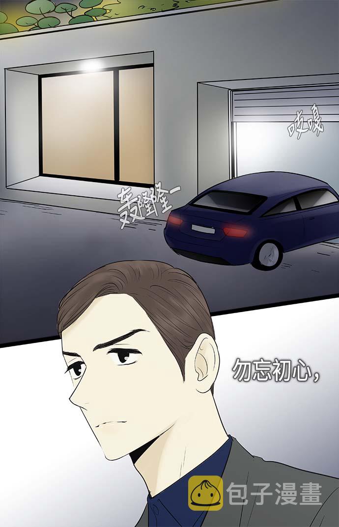 第62话1