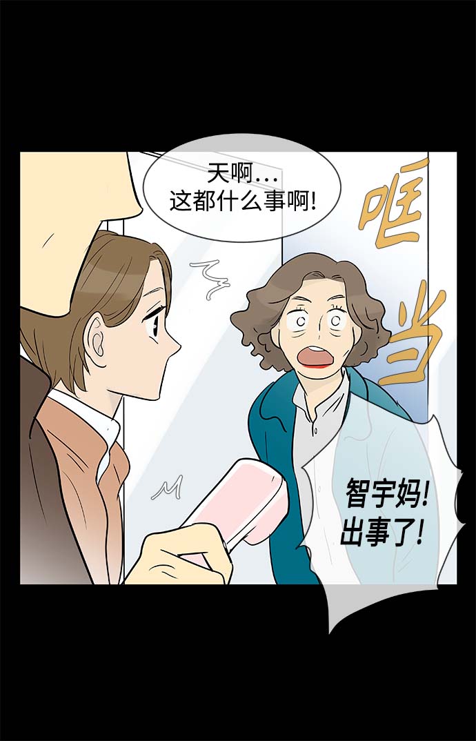 第129话27