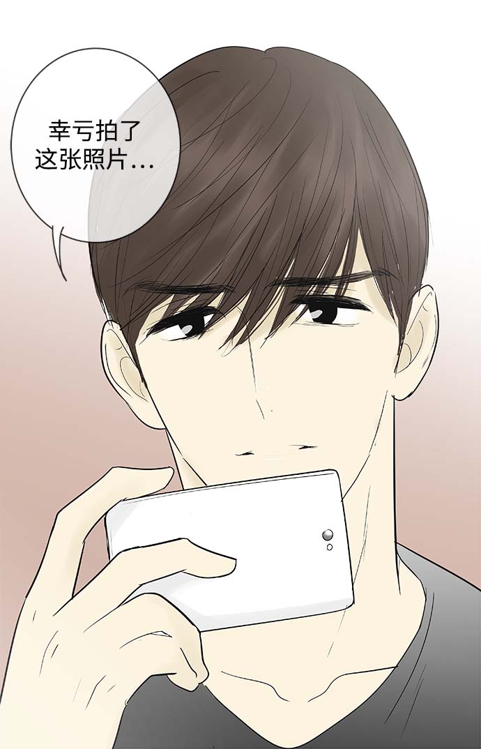 第118话15